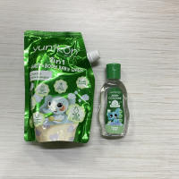 [Bundling] Yunikon 2in1 Hair & Body Baby Wash + Yunikon Baby Cologne 100ml | Sabun & Shampoo Bayi