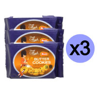 [Paket Isi 3] Monde Butter Cookies 150g