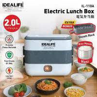 IDEALIFE - Electric Lunch Box - Penghangat Makanan Elektrik (4 Bowl) 2.0L  IL-110A