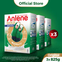 Anlene Gold 5X Susu Bubuk Dewasa Original 825gr x3 - Nutrisi Tinggi Kalsium Untuk Tulang Sendi dan Otot