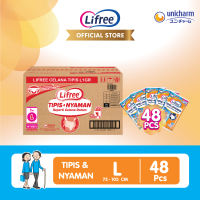 Lifree Celana Tipis Kemasan RENCENG ukuran L1 isi 48 pcs [Karton] - Popok Dewasa