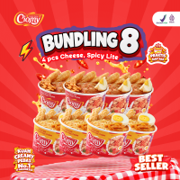CIOMY - [PRODUK HYPE] Bundling 8 Lebih Hemat Cuanki Instan Mix ( 4 Kuah Ayam Keju Creamy + 4 Ayam Pedas ) Cup Lite HALAL & Sudah BPOM