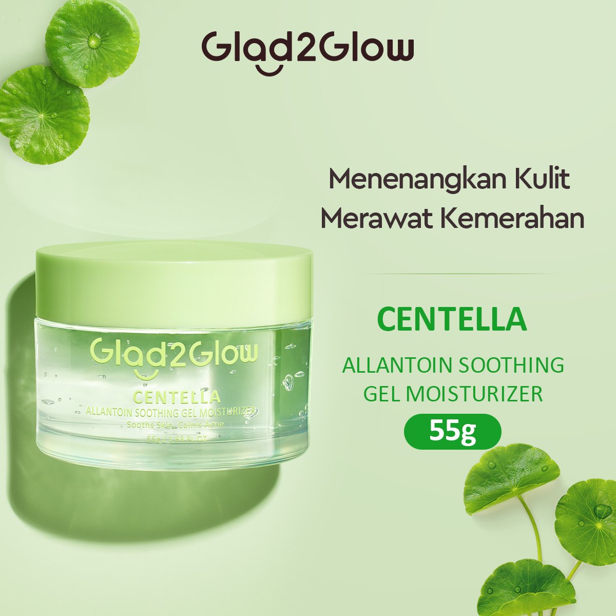 [Ready Stock] Glad2Glow Centella Allantoin Soothing Gel Moisturizer 30g / 55g Glad2Glow Moisturiz...