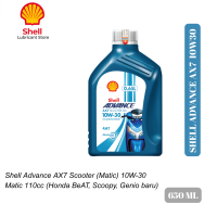 Oli Shell Matic AX7 10W30 800 ML Untuk Vario Beat Mio Scoopy Spacy Mio Xride PCX dll