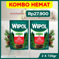 [BELI 2 LEBIH HEMAT] Wipol Karbol Lantai Cemara 2x720ml