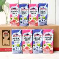 Cimory Yogurt Drink 200ml  (ED Mar 2027 kartonan) isi 24 pcs