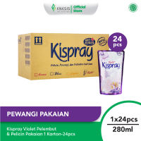 Kispray Violet Pelembut & Pelicin Pakaian Refill Pouch 200ml isi 24 [Karton]