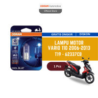 Osram Lampu Depan Motor Honda Vario 110 2006-2013 62337CB