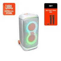 JBL Partybox Stage 320 Portable party speaker with wheels