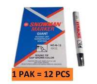 (12pc) SPIDOL PERMANEN SNOWMAN MARKER G 12 / SEPIDOL PERMANENT AG 12