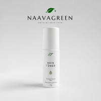 NAAVAGREEN SKIN TONER - SKINTONER NAAVAGREEN - PENYEGAR - 100% ORIGINAL NAAVAGREEN