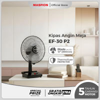 Maspion Kipas Angin Meja Desk Fan 12 Inch EF-30 P2