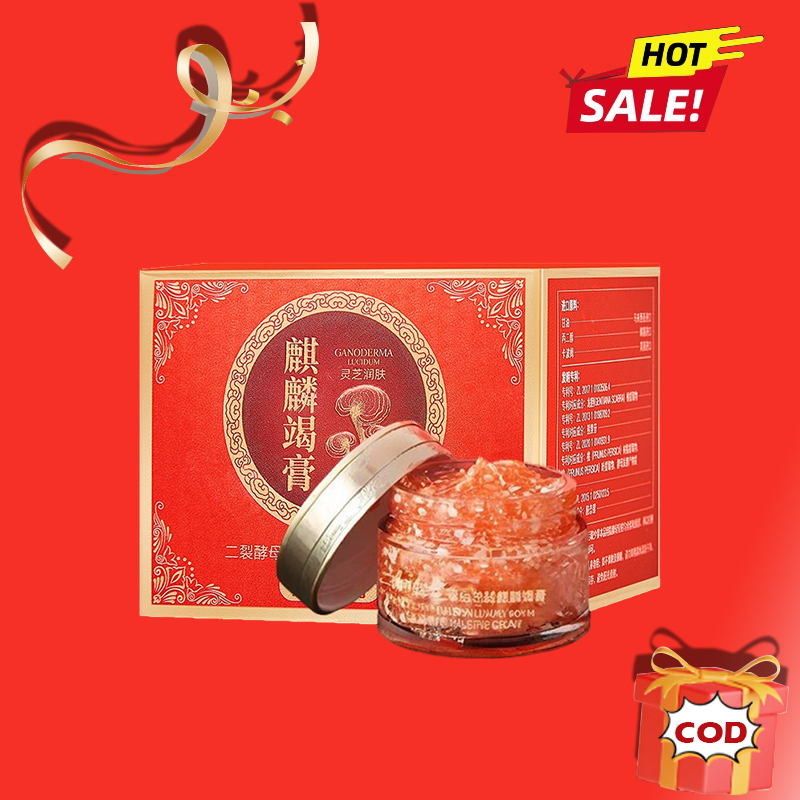 Krim Dragon Blood Pemutih Alami - Menghilangkan Keriput Pencerah Kulit Pelembap & Pengencang Waja...