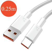 Kabel data 7A 100W tipe c pengisian cepat kompatibel for oppo realme redmi