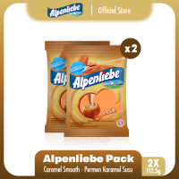 Alpenliebe Caramel Smooth 225g - Permen Karamel Susu (2 Packs)