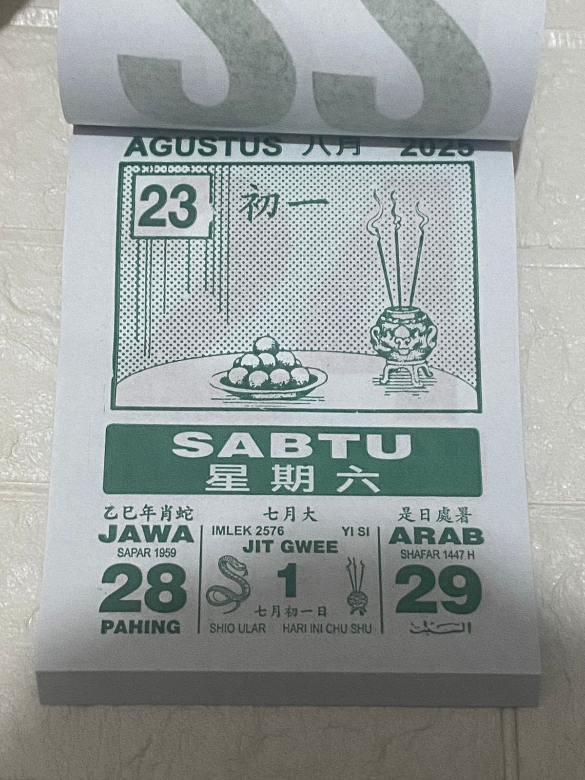 KALENDER HARAIAN SOBEK SEDANG bhm bhm 2025