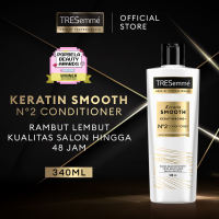 TRESemme Keratin Smooth dengan Hydrolyzed Keratin Hair Conditioner 340ml