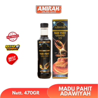 MADU HITAM PAHIT ADAWIYAH 99 MENINGKATKAN STAMINA PRIA DAN MENGATASI DIABETES SERTA KOLESTROL