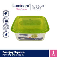 Luminarc Penyimpan Makanan Easejoy SQR Box 72 Cl / pc