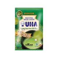 UHA Permen Susu Jepang Berbagai Varian Pilih Rasa