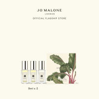 [Limited Edition] Jo Malone London Brit 9ml Trio Set • a Trio of Limited-Edition Miniatures of Colognes