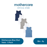 Mothercare Blue Marl Vests - 5 Pack - Pakaian Dalam Anak Laki-laki (Biru)