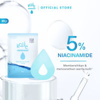 KOJIC PLANKTON - [OFFICIAL] BRIGHT & GLOW SOAP 40gr with NIACINAMIDE 5% | Mencerahkan Kulit Menghilangkan Beruntusan