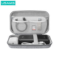 USAMS ZB263 Portable Storage Bag Pouch for Powerbank