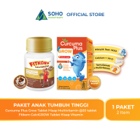 Paket Anak Tumbuh Tinggi