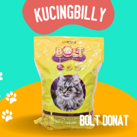 Bolt cat tuna 800gr makanan kucing dewasa