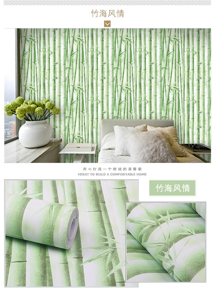 Unduh 400 Wallpaper Dinding Motif Bambu HD Terbaru Unduh 400 Wallpaper Dinding Motif Bambu HD Terbaru