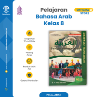 Toha Putra - Pelajaran Bahasa Arab Kelas 8 MTs Kurikulum 2019