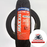 Ban Maxxis diamond 80/90 ring 14 MAXXIS DIAMOND MA-3DN TUBELESS Bonus Pentil untuk Beat Mio dll