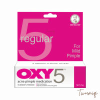 Oxy 5 - 25gram / Obat Jerawat Import Free Bubblewarp
