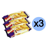 [Paket Isi 3] Monde Genji Original pie 70gr