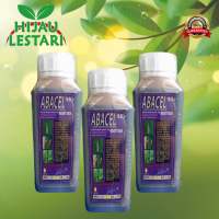 ABACEL 500ml Insektisida 18 EC  Pembasmi Hama Thrips Ulat Grayak