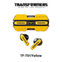 Transformers TF-T01 True Wireless Earbuds Bluetooth 5.4 Headphones Bass HIFI Stereo Earbud in Ear with HD Mic IPX5 Waterproof Earphones Low Latency Gaming Music Headset Gaming Music Dual Mode noise reduction Wireless headphones Low Latency for Android iOS