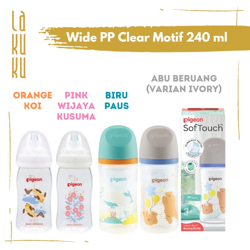PIGEON Botol Susu PP Wide Neck Peristaltic plus nipple 160ml 240ml