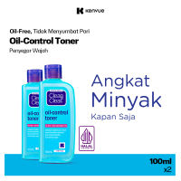 [Paket isi 2] Clean & Clear Oil Control Toner 100ml - Perawatan Pembersih Penyegar Wajah