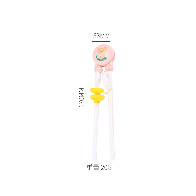 Hippoland sumpit belajar makan anak children training chopstick 436