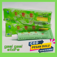 PROMO !! Salep Pi khang Shuang || phikangshuang || pikangsuang || salep gatel Exim salep kudis salep gatal gatal cod bayar di tempat