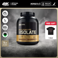 Optimum Nutrition Gold Standard Isolate Protein 5 lbs + T-shirt