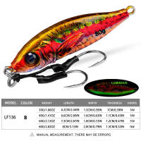 PROBEROS umpan metal jig double hook lure jigging body glow in the dark mata 3D 30G -80G MJ213