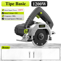 ZPER Mesin Potong Kayu Gergaji Mesin Circular Saw Untuk Potong Kayu Pemakaian Rumah Tangga Gergaji Tangan Listrik ZP017