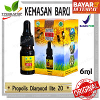 PROPOLIS DIAMOND LITE 20 Original New Release - 6ml