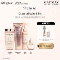 Kerastase Gloss Absolu 4 Set - Untuk Rambut Lebih Anti Frizz Bouncy & Glossy (Shampo 250ml + Kondisioner 250ml + Serum 190ml + Hair Oil 45ml)