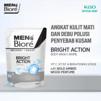 Mens Biore Body Foam Bright ActionSabun Mandi Pria Refill 400ml - Dengan Bold Amber Wood Parfume