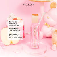 (NEW PRODUCT) BIZARRE Parfum EDP Eau De Perfume - 50 ML