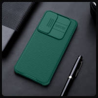 Case Samsung Galaxy A55 5G - Nillkin CamShield Pro cover case (Hard Case)