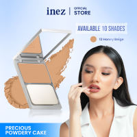 Inez Precious Powdery Cake/ PPC / Two Way Cake / Pressed Powder / Bedak Padat